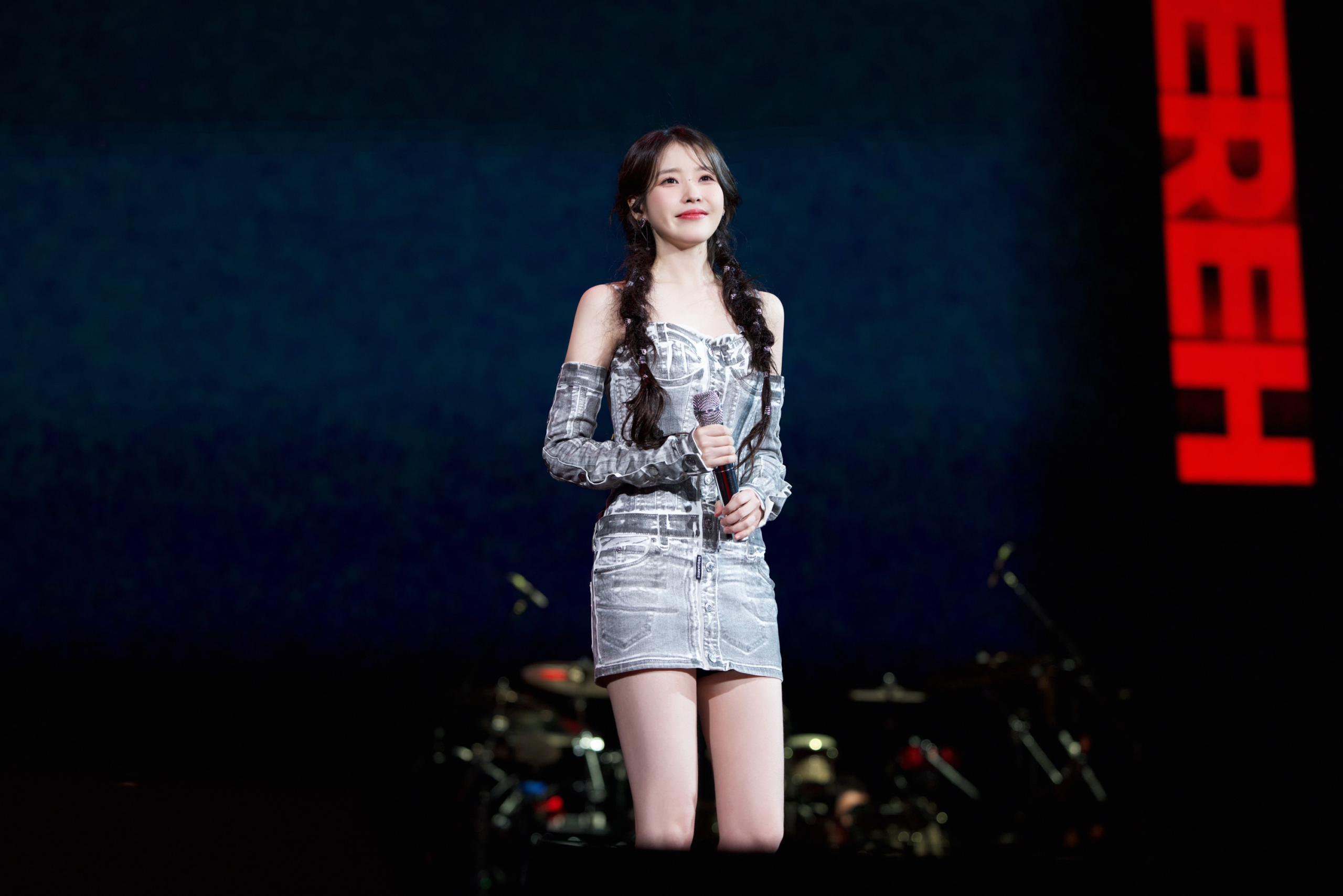 IU HEREH WORLD TOUR