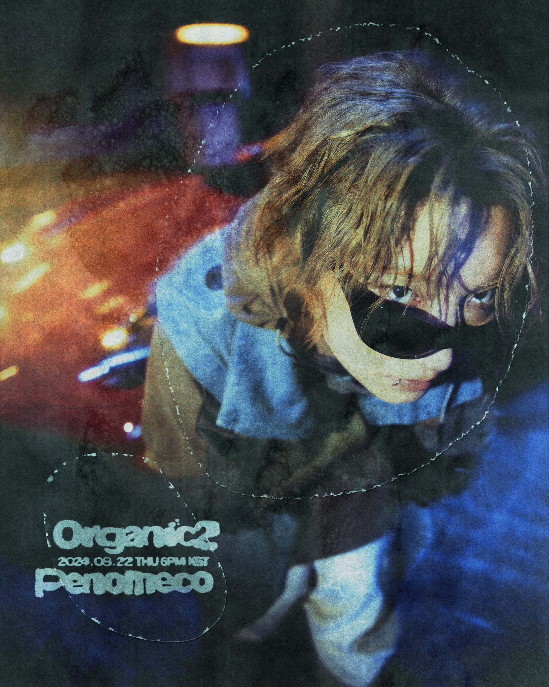 On August 23nd, PENOMECO released his new EP *Organic2* and the "AURORA" MV featuring Crush, highlighting his musical confidence with three standout title tracks.