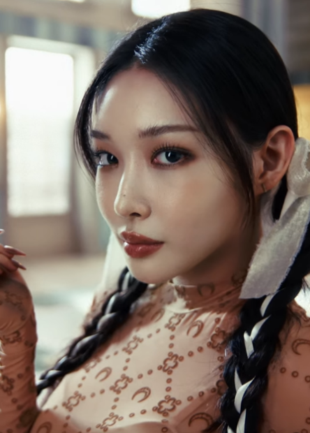 Chungha Drops New Single "STRESS" from Her EP Alivio