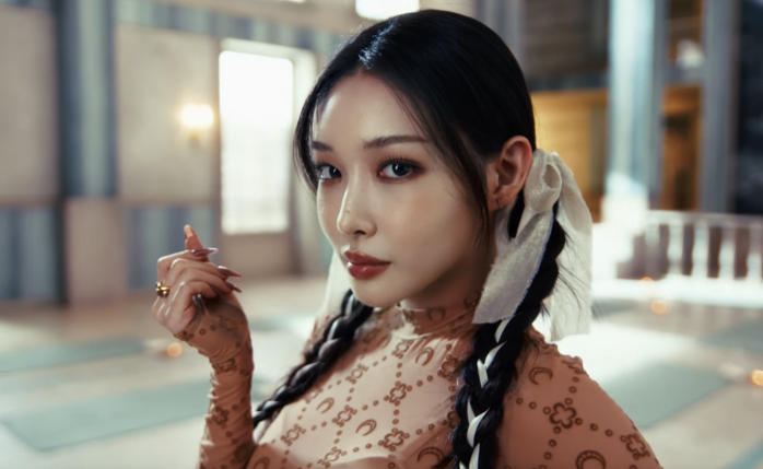 Chungha Drops New Single "STRESS" from Her EP Alivio