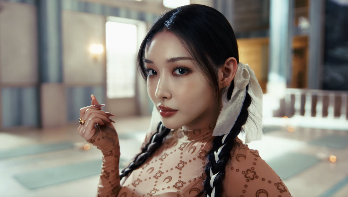 Chungha Drops New Single "STRESS" from Her EP Alivio